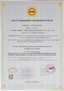 Chine Foshan Nanhai Sono Decoration Material Co., Ltd certifications